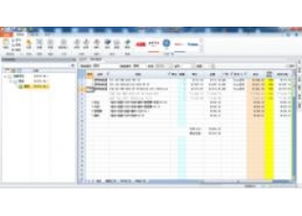 EPStudio成套報價軟件 工業(yè)設計領域的智能報價專家