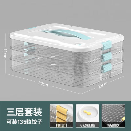 廚具衛(wèi)具及日用雜品最新報(bào)價(jià)精選 | 第686期 什么值得買(mǎi)