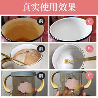 廚具衛(wèi)具及日用雜品精選 第7204頁(yè)最新報(bào)價(jià)與購(gòu)買(mǎi)指南